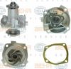 LADA 21011307011 Water Pump